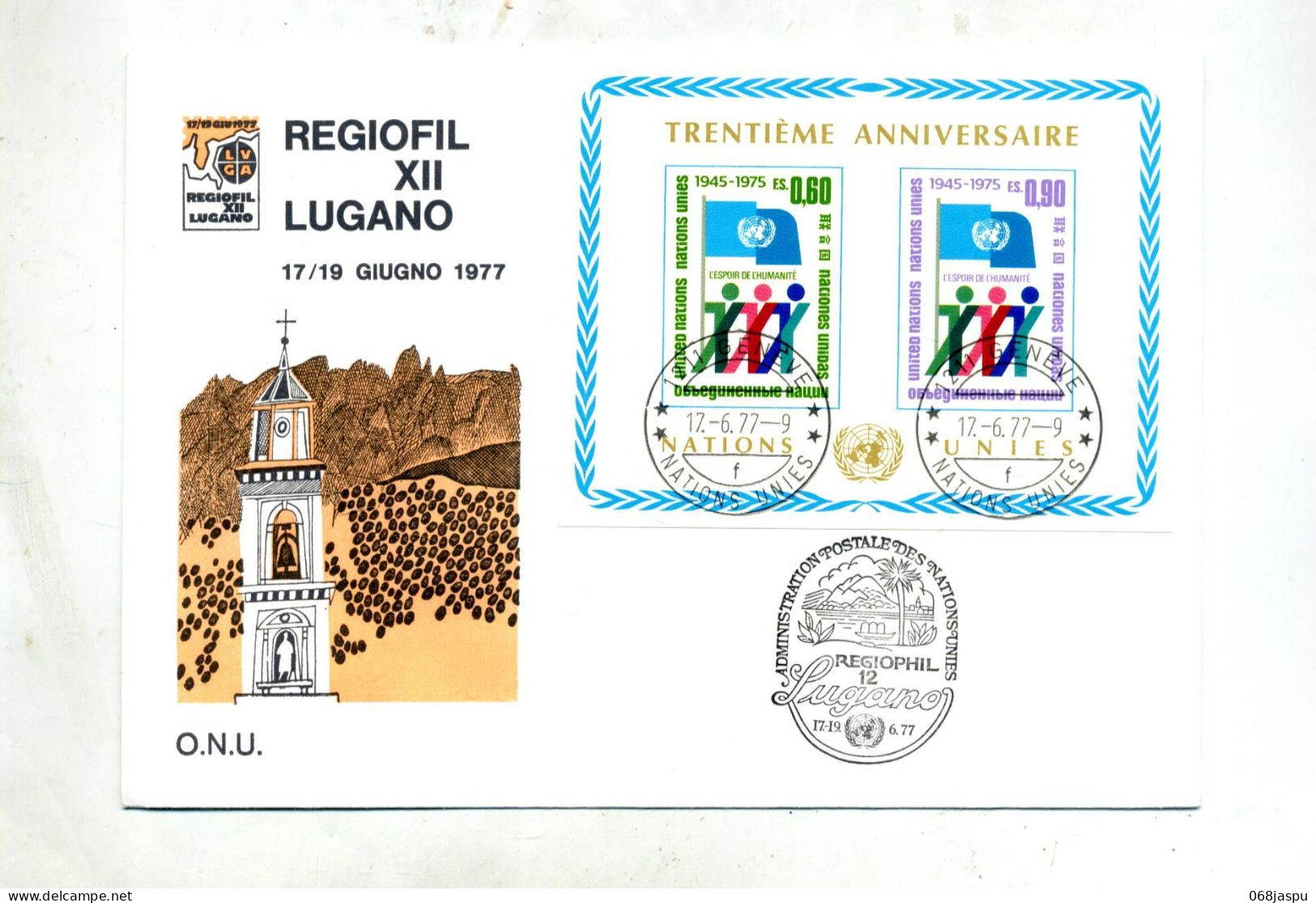 Lettre Cachet Geneve Bloc Espoir + Expo Lugano - Lettres & Documents