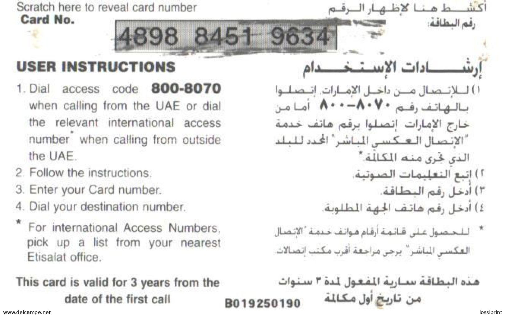 United Arab Emirates:Used Phonecard, 25 DHS., Bird - Passereaux