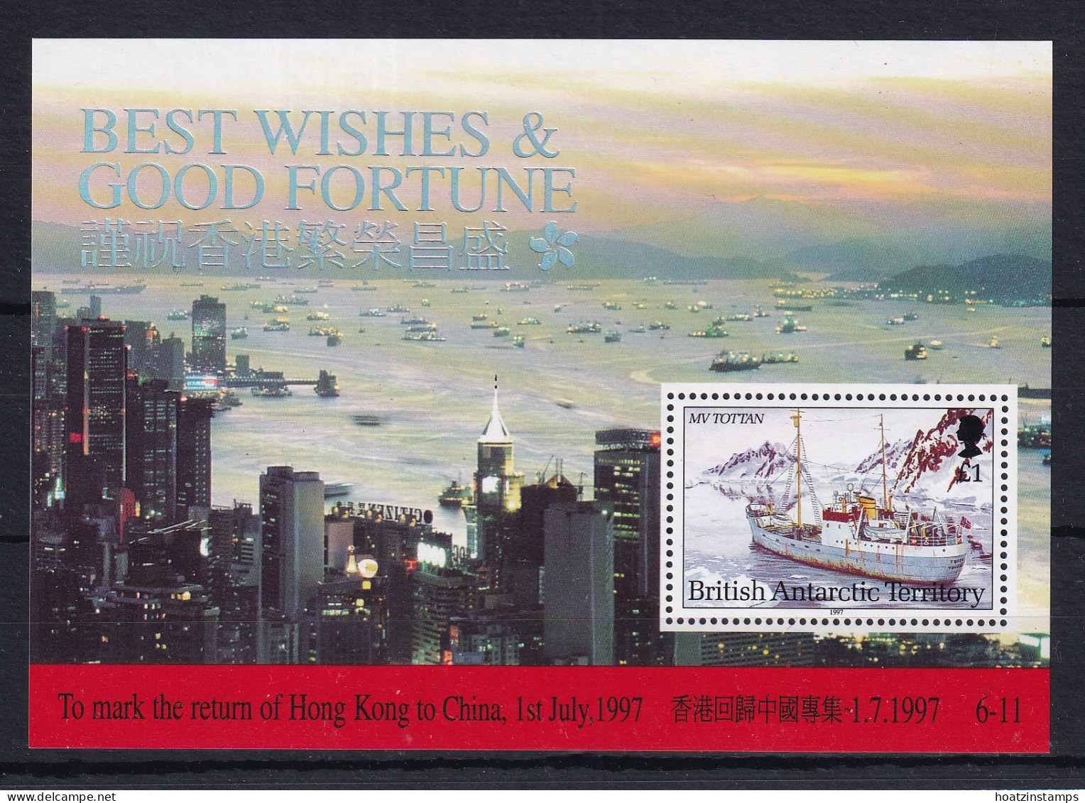 British Antarctic Territory: 1997   Return Of Hong Kong To China   M/S   MNH  - Ongebruikt