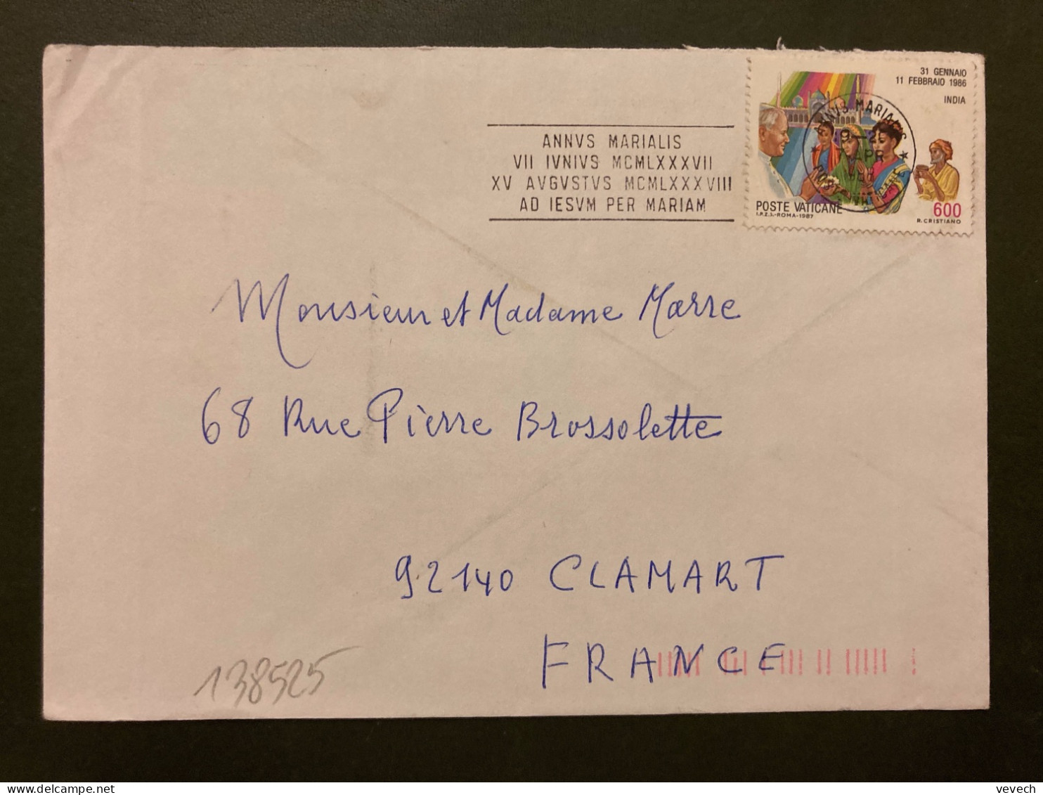 LETTRE Pour La FRANCE TP INDIA 600 OBL.MEC.7 APR 1988 ANNVS MARIALIS - Covers & Documents