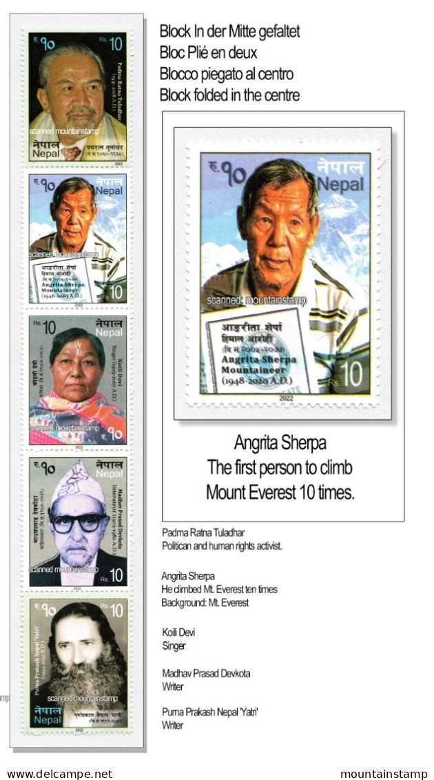 Nepal 2022 2023 Ang Rita Sherpa Everest Personalities Politican Singer Writer Mountains Montagnes Berge Mountaineer MNH - Népal
