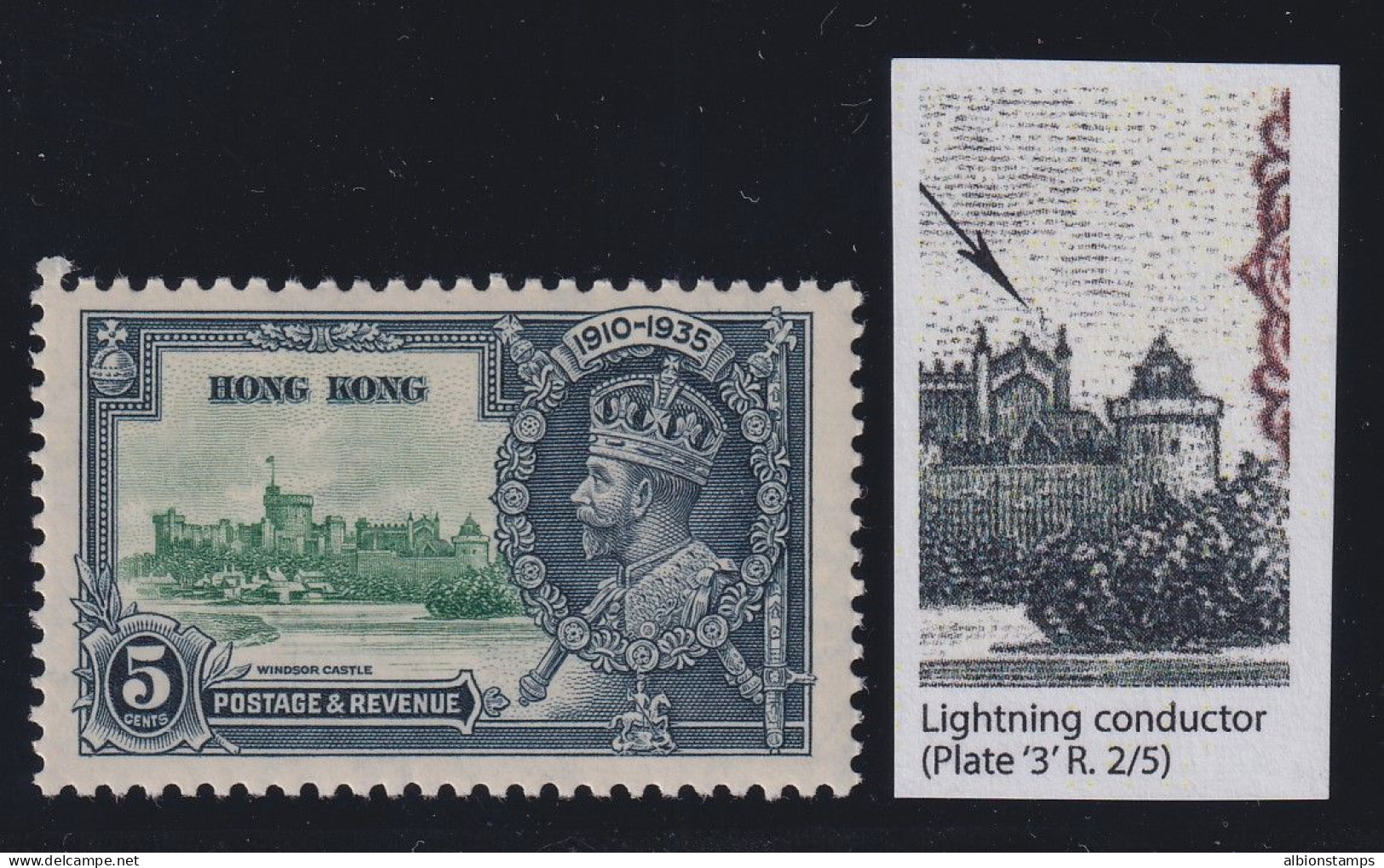 Hong Kong, SG 134c, MLH "Lightning Conductor" Variety - Unused Stamps