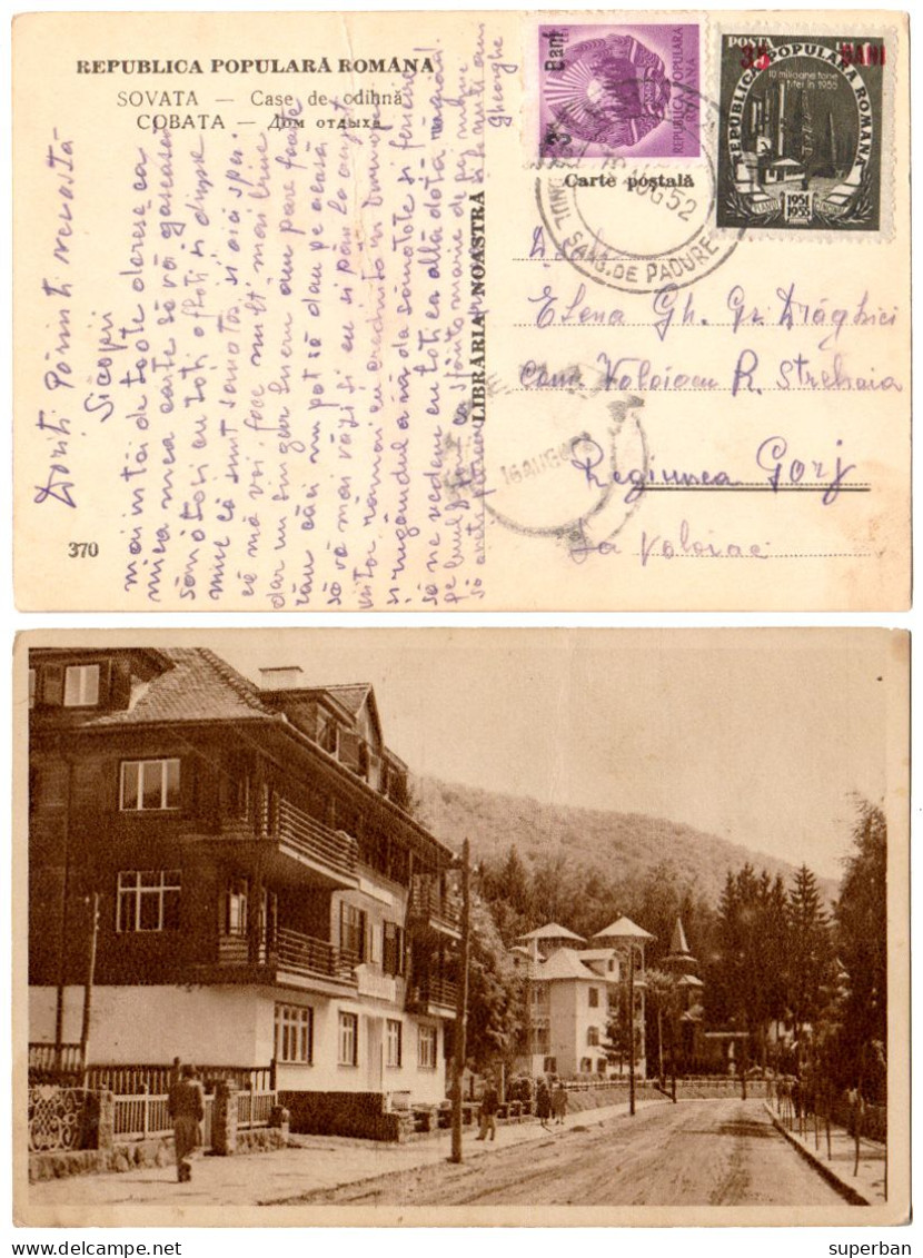 ROMANIA : 1952 - STABILIZAREA MONETARA / MONETARY STABILIZATION - POSTCARD MAILED With OVERPRINTED STAMPS - RRR (am195) - Storia Postale