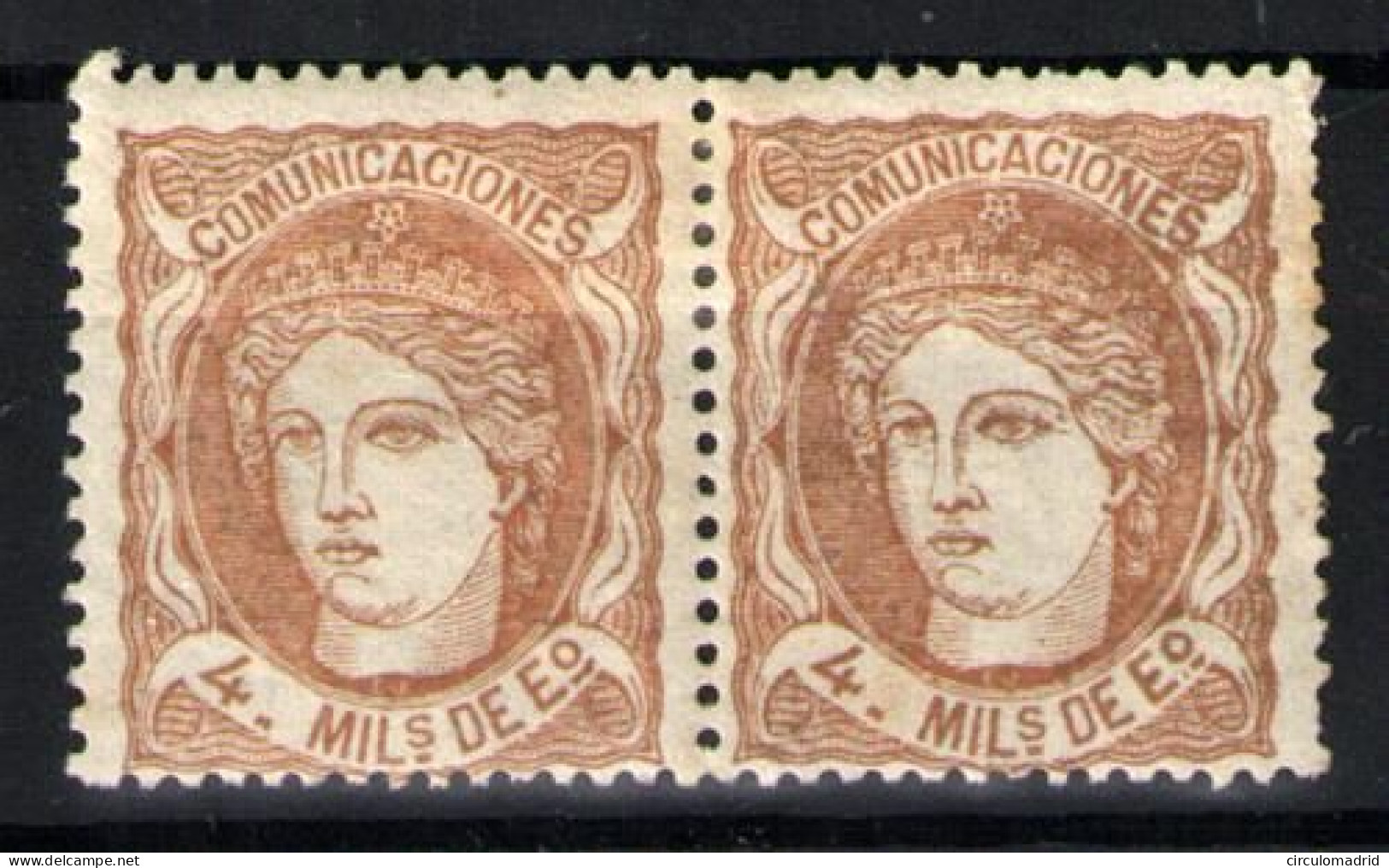 España Nº 104. Año 1870 - Neufs