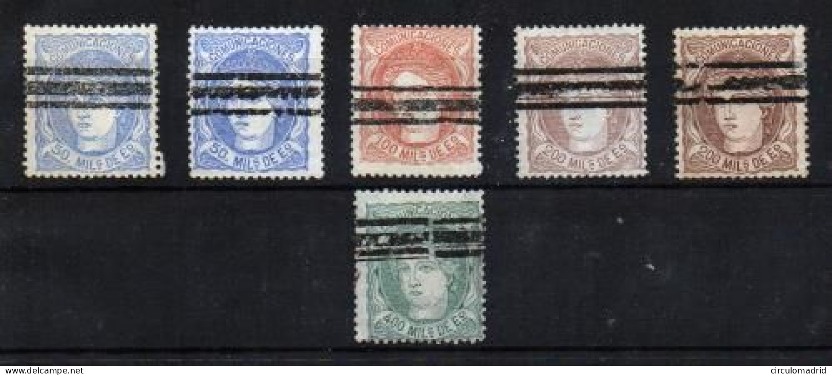 España Nº 107s/10s. Año 1870 - Used Stamps