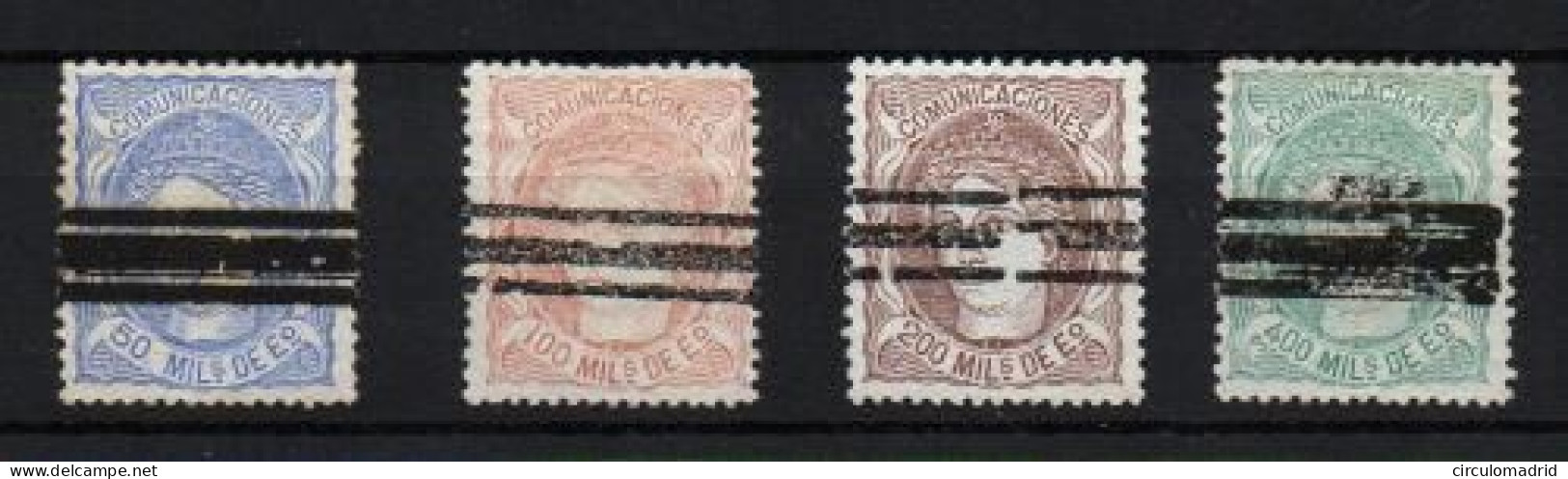España Nº 107S/110S. Año 1870 - Used Stamps
