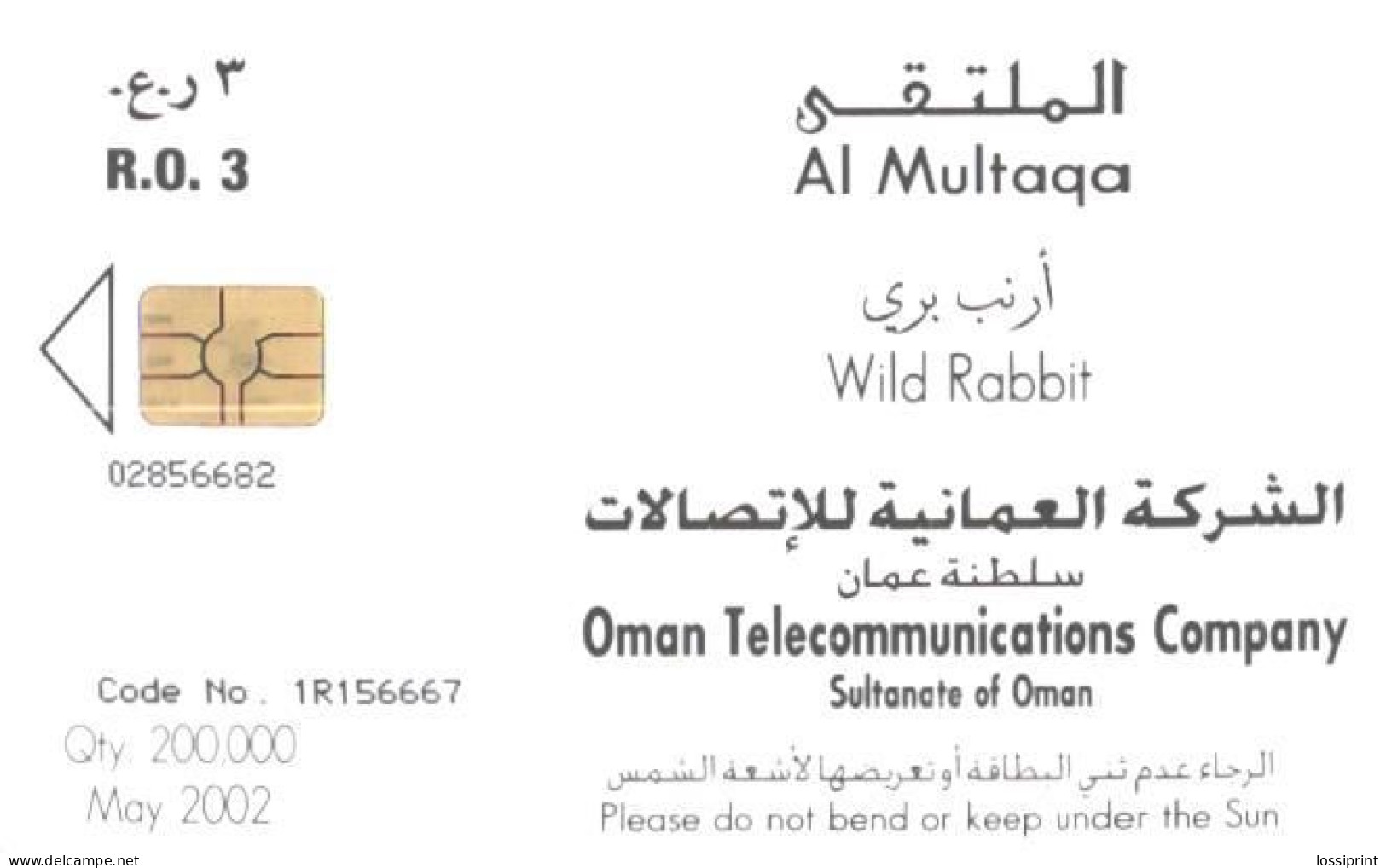 Oman:Used Phonecard, Oman Telecommunications Company, R.O. 3, Wild Rabbit - Conigli