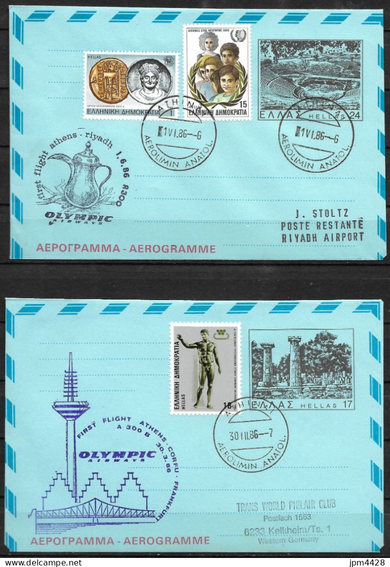 GRECE Lot De 2  Aérogrammes 1986 - Entier Postal - A300 Athens Riyadh Et A300B Athens Corfu - Interi Postali