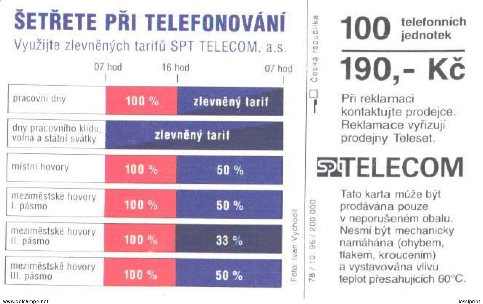 Czech:Used Phonecard, SPT Telecom, 100 Units, Fish, 1996 - Poissons