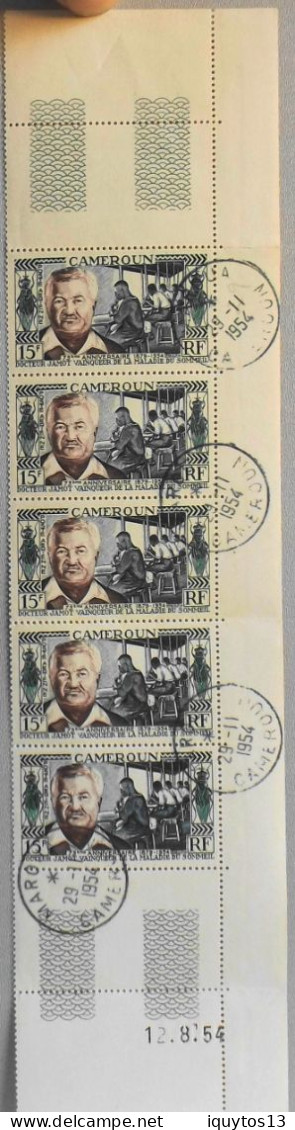 Fr. (ex-colonies & Protectorats) > CAMEROUN P. A N° 45 - Bande Verticale De 5 Timbres Datés MAROUA Le 29.11.1954 - Airmail