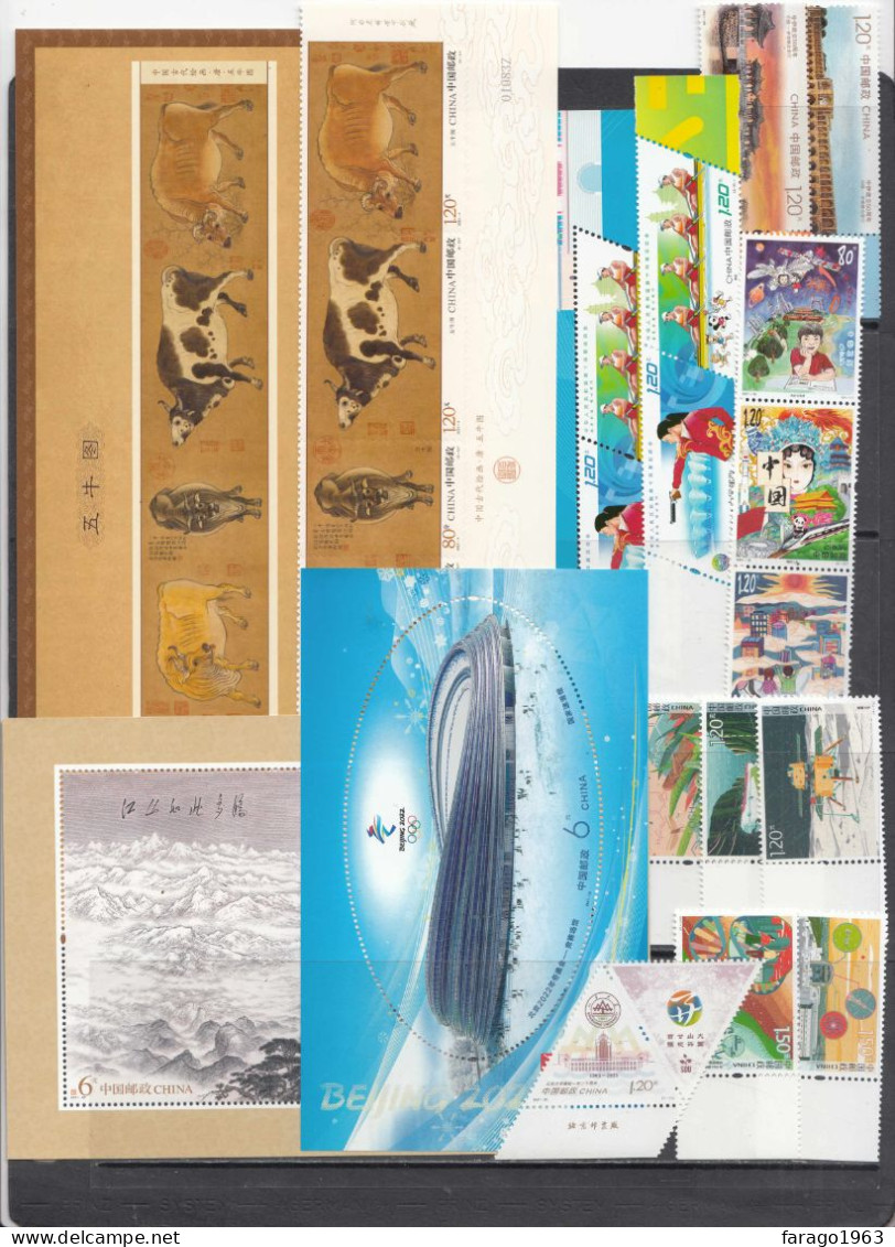 2021 China Year Set 70 Stamps & 6 S/s MNH - Collezioni & Lotti