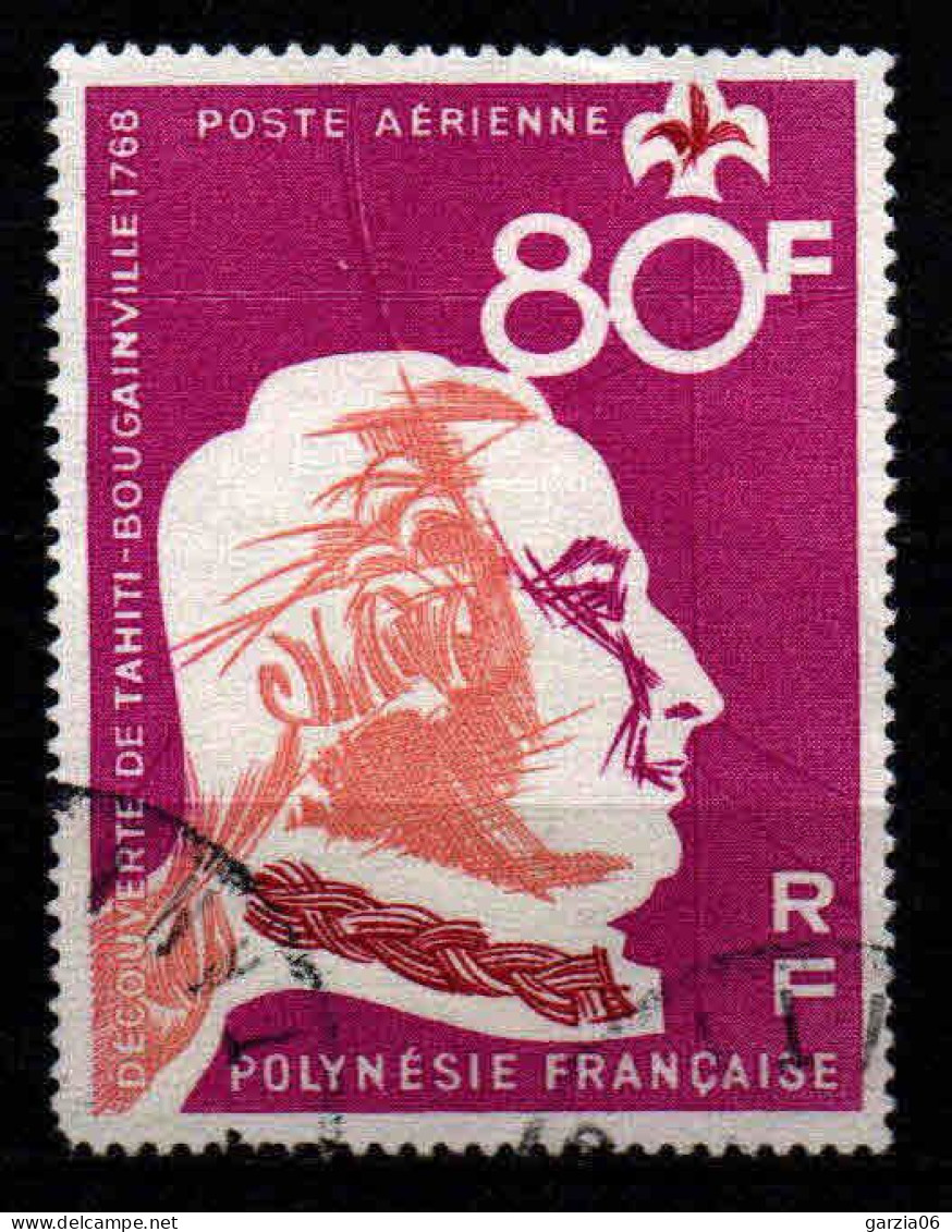 Polynésie - 1968  - Découverte De Tahiti -  PA 24   - Oblit - Used - Oblitérés