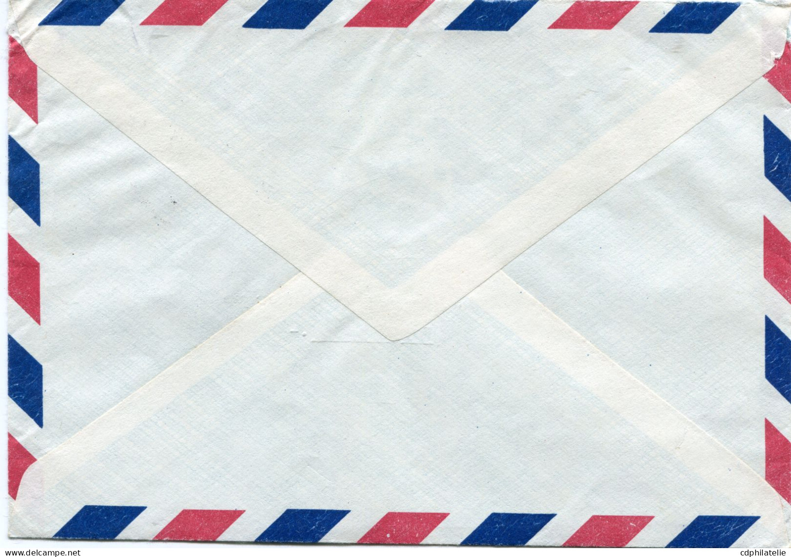 ZAIRE LETTRE PAR AVION DEPART KALEMIE ?-3-86 POUR LA FRANCE - Covers & Documents