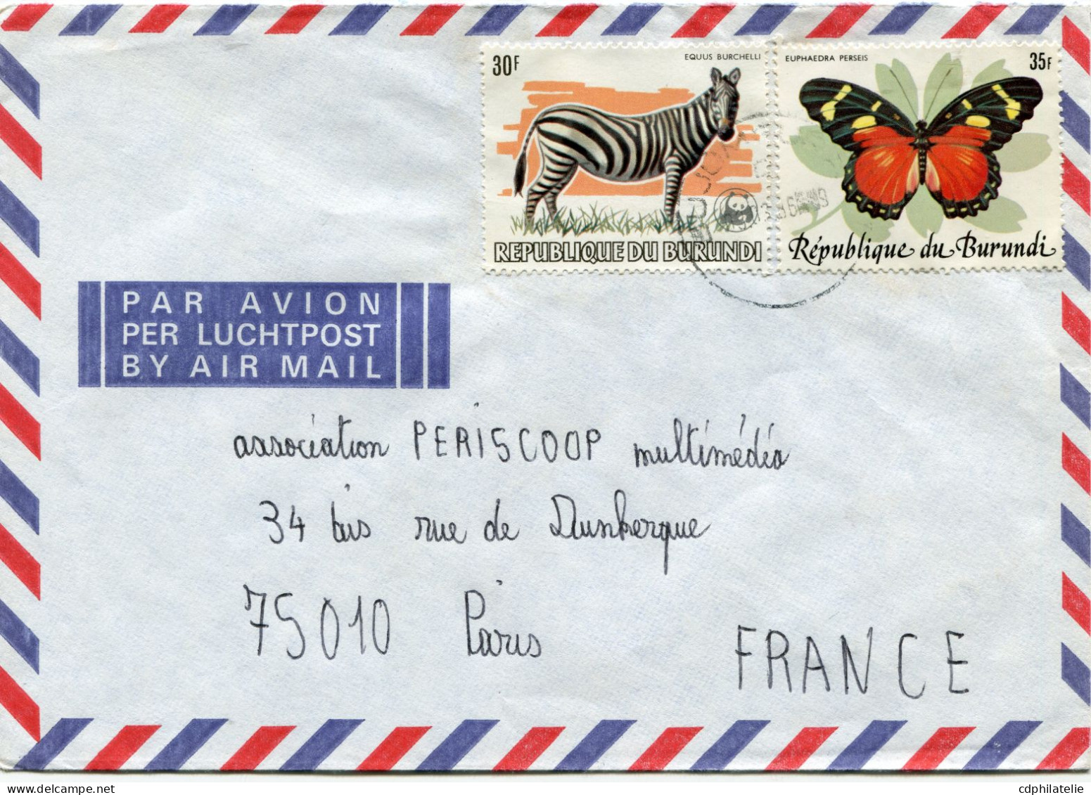 BURUNDI LETTRE PAR AVION DEPART ? ?-?-? POUR LA FRANCE - Lettres & Documents