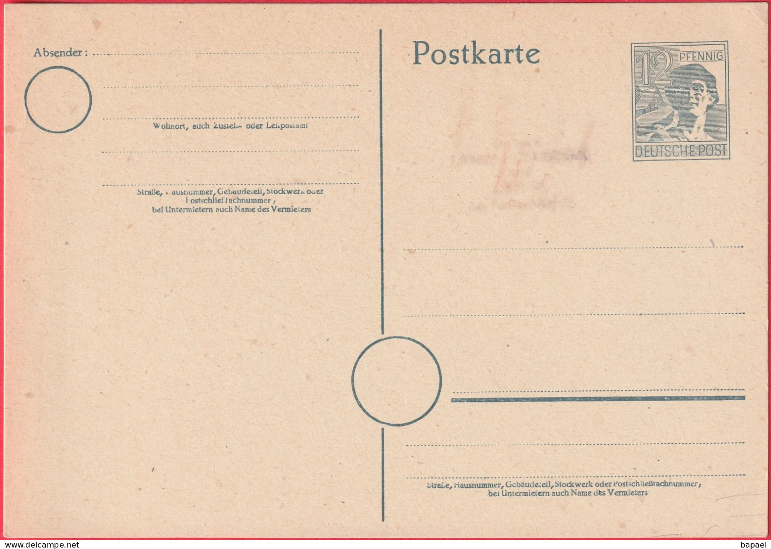 CP - Entier Postal - Allemagne - Postal  Stationery