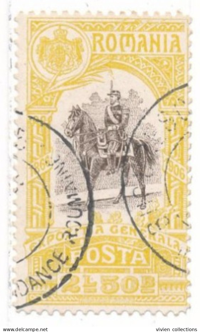 Roumanie Royaume N° 201 Oblitéré - Unused Stamps