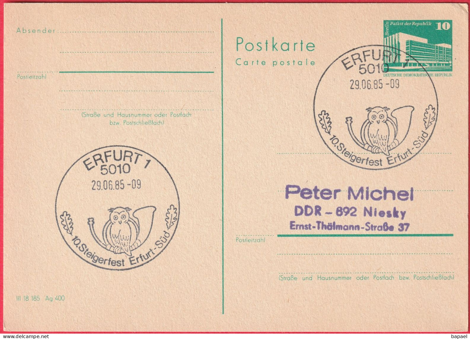 CP - Entier Postal - Erfurt (Allemagne - DDR) (1985) - Steigerfest - Postales - Usados