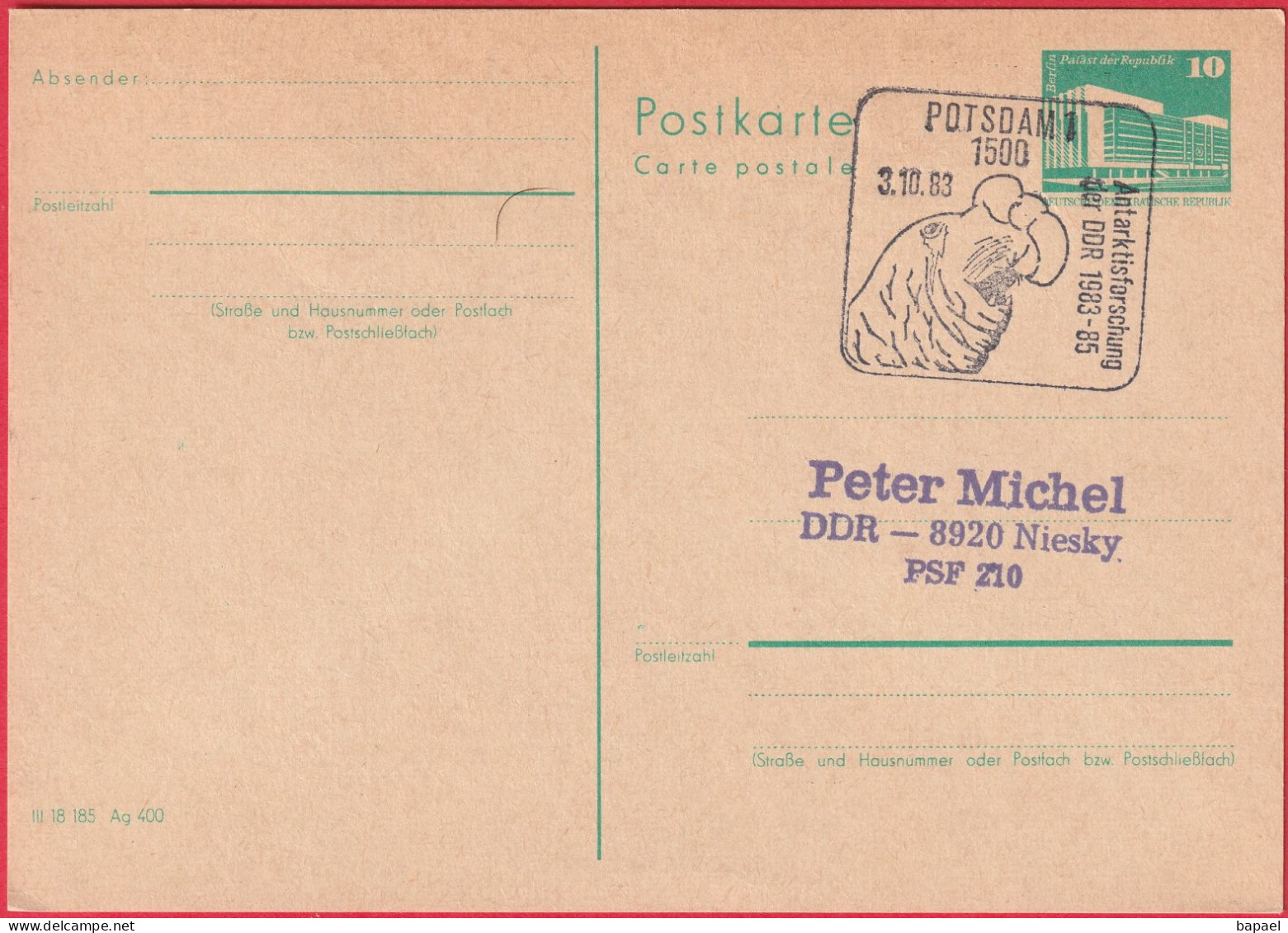 CP - Entier Postal - Potsdam (Allemagne - DDR) (1983) - Recherche Antarctique De La RDA - Cartoline - Usati