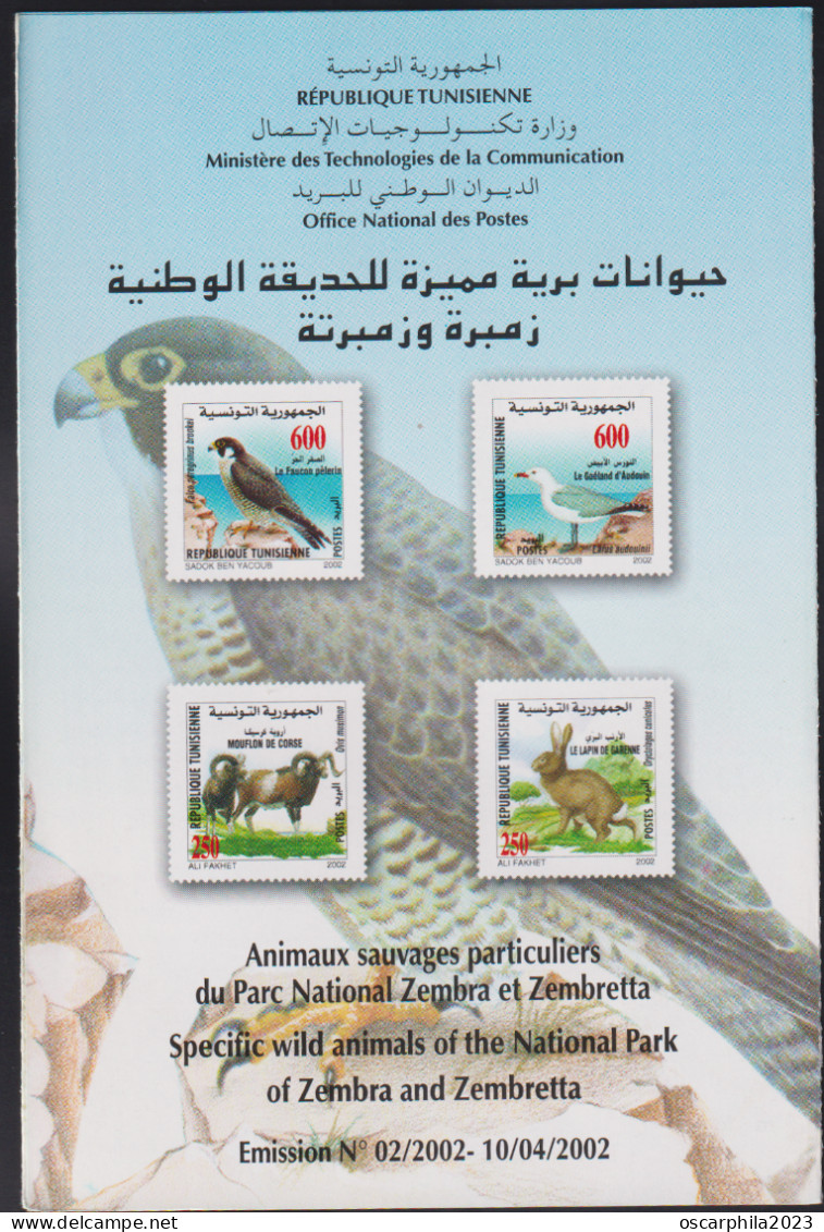 2002-Tunisie/ Y&T 33 - Animaux Particuliers Du Parc National Zembra Et Zmbretta /  Perforated Minisheet .MNH/*** - Pélicans