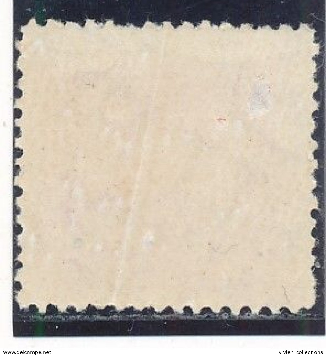 Roumanie Royaume N° 415 Neuf ** Sans Charnière (+ 70 %) Mais Un Point Clair - Unused Stamps