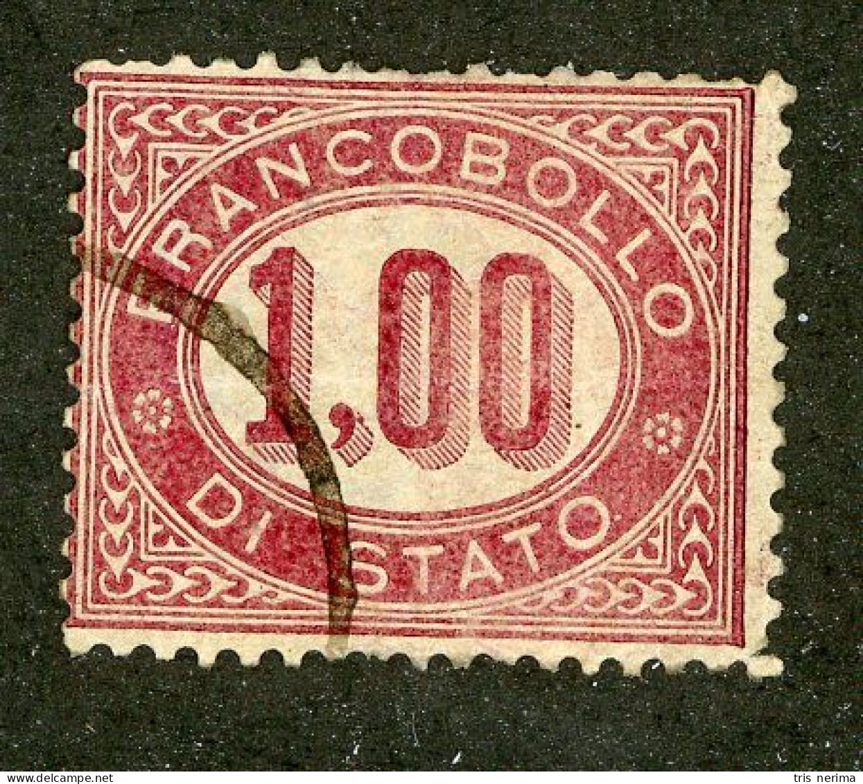 654 Italy 1875 Scott #O5 Used (Lower Bids 20% Off) - Servizi