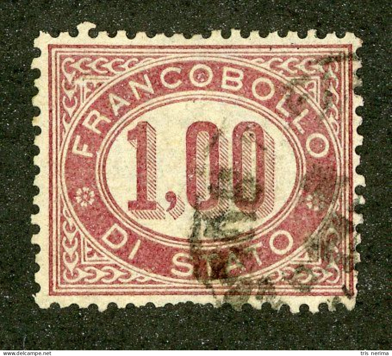 655 Italy 1875 Scott #O5 Used (Lower Bids 20% Off) - Officials