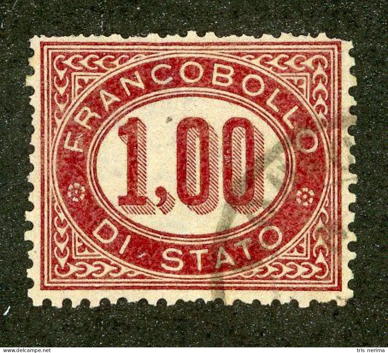 656 Italy 1875 Scott #O5 Used (Lower Bids 20% Off) - Dienstmarken