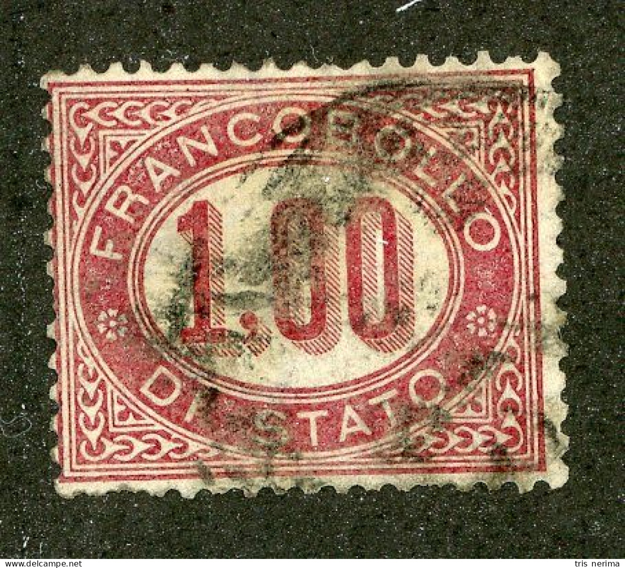 657 Italy 1875 Scott #O5 Used (Lower Bids 20% Off) - Officials