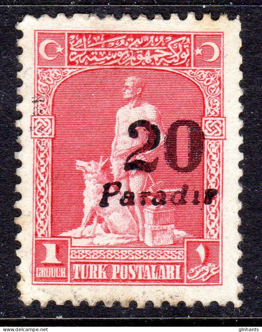 TURKEY - 1929 DEFINITIVE 20p ON 1g STAMP FINE USED SG 1067 - Gebruikt