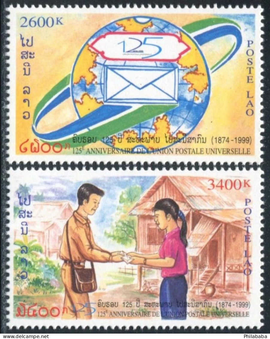 LAOS 1999 - YT 1354-55 ; Mi# 1670-71 , Sc 1421-22 MNH UPU - Laos