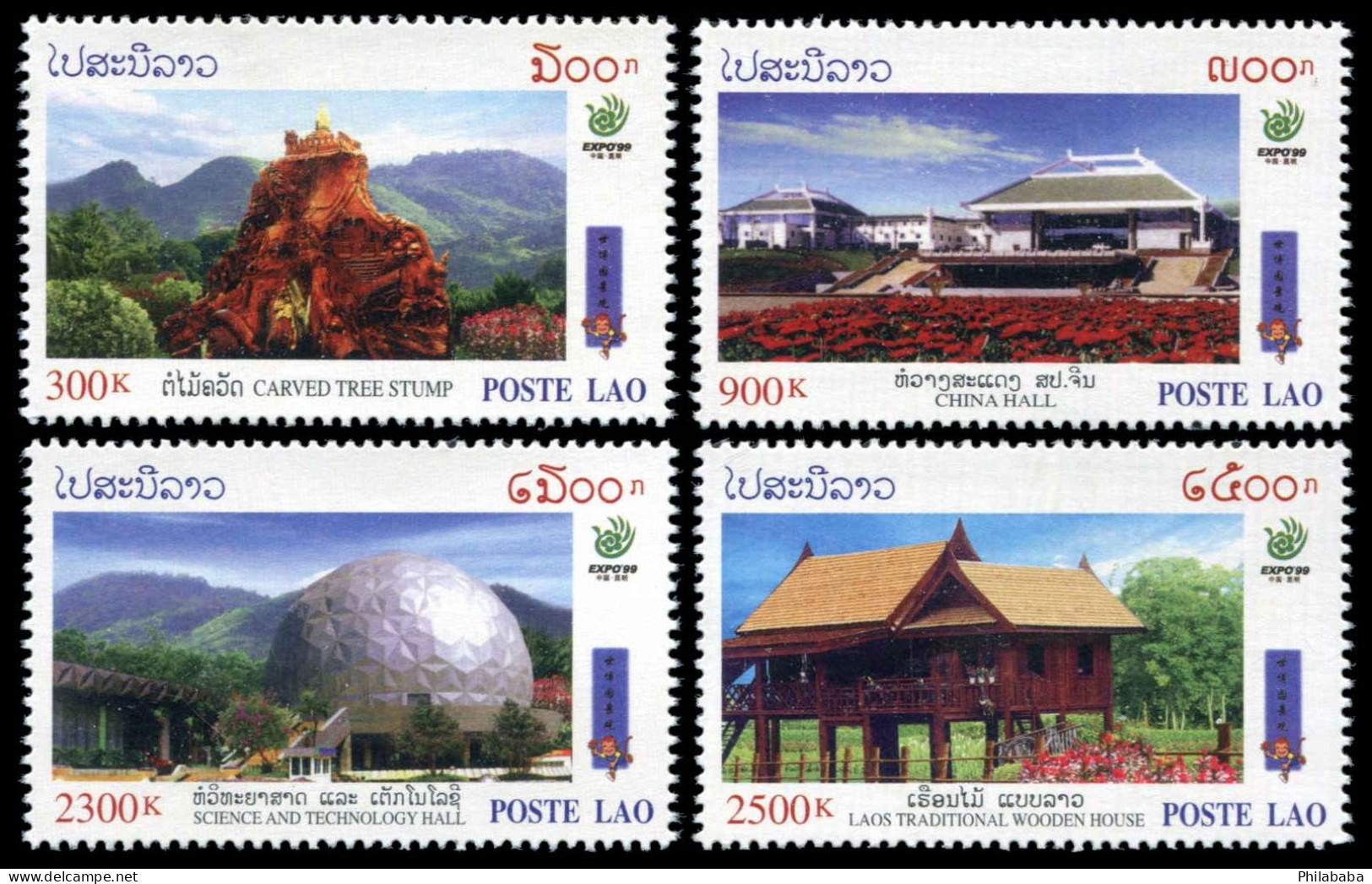 LAOS 1999 - YT 1361-64 ; Mi# 1672-75 , Sc 1428-31 MNH - Laos