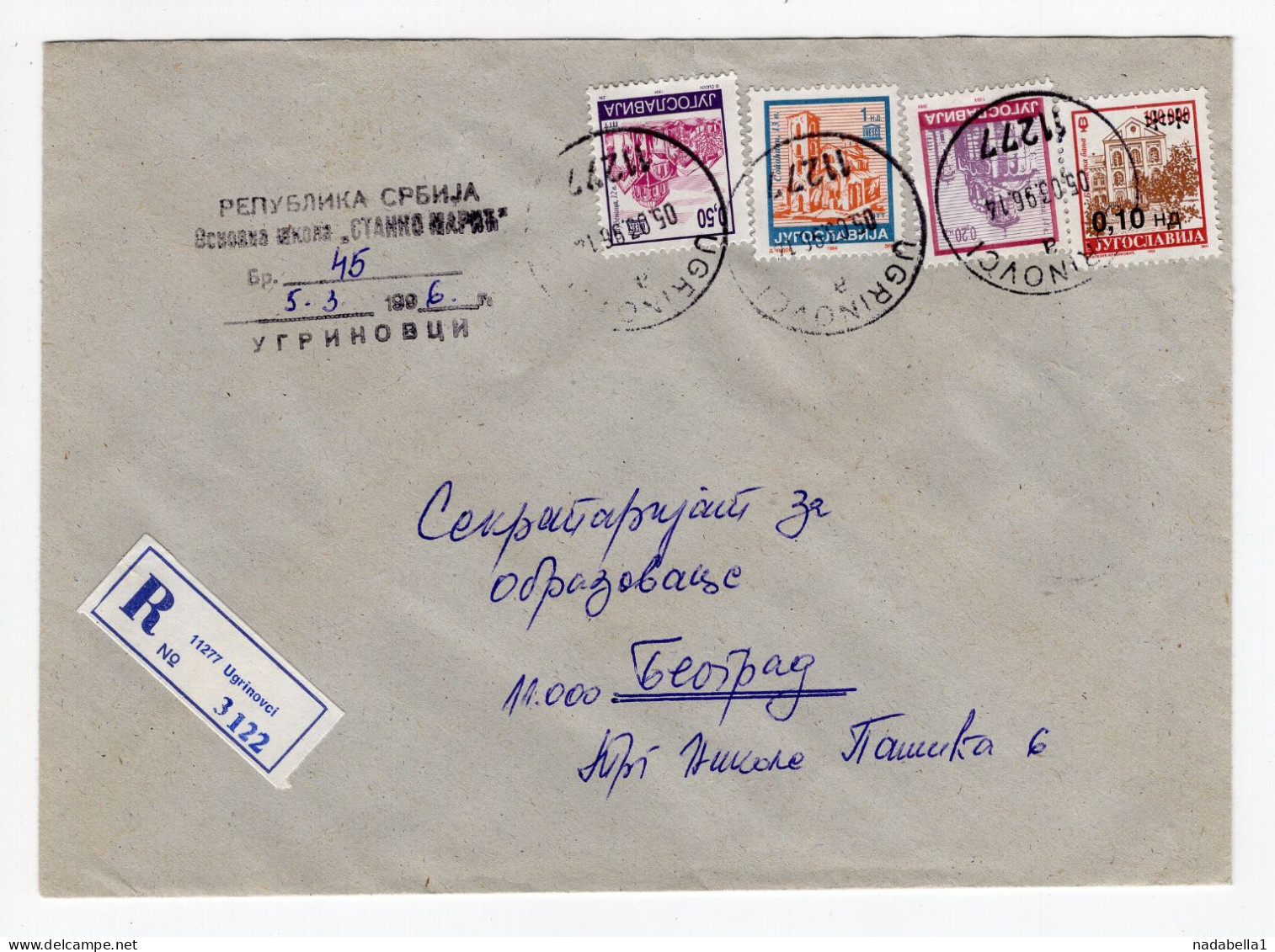 1996. YUGOSLAVIA,SERBIA,UGRINOVCI,RECORDED COVER TO BELGRADE - Lettres & Documents