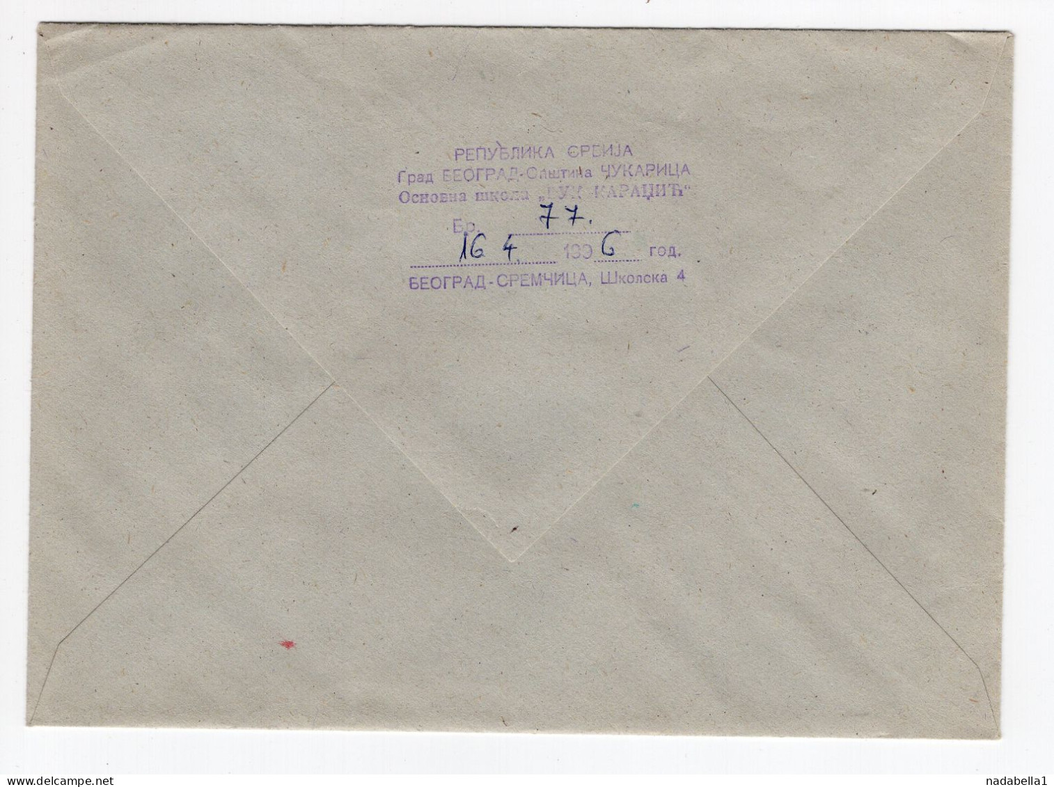 1996. YUGOSLAVIA,SERBIA,SREMCICA,RECORDED COVER TO BELGRADE - Lettres & Documents