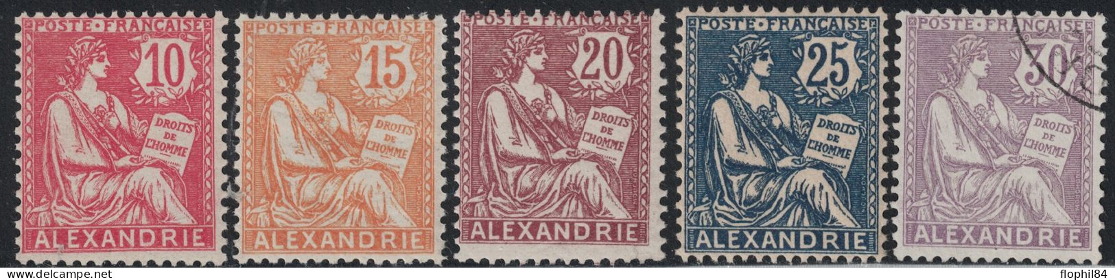 ALEXANDRIE - ENTRE N°24 & 28 - TYPE MOUCHON - NEUF SANS TRACE DE CHARNIERE 1 OBLITERE - COTE 29€. - Altri & Non Classificati