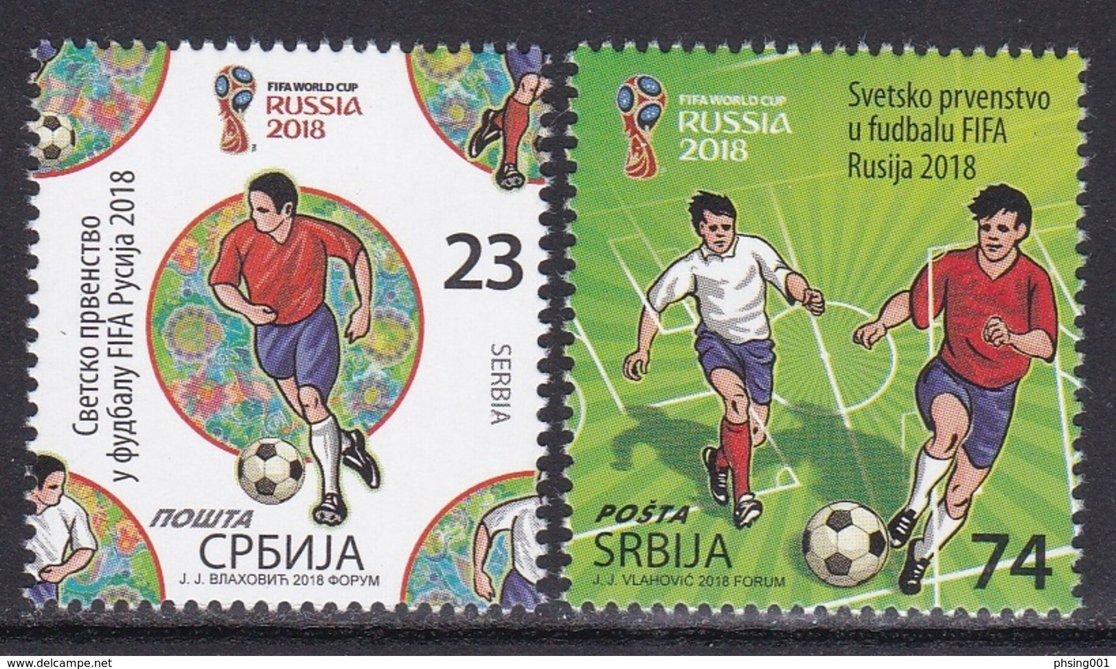 Serbia 2018 FIFA World Cup Russia Football Soccer Sports Set MNH - 2018 – Russie