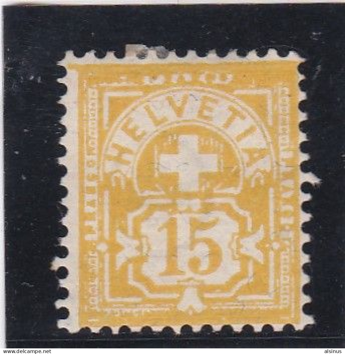 SUISSE - 1882 - CROIX FEDERALE - N° 62 - 15 C JAUNE - NEUF CHARNIERE - Ungebraucht