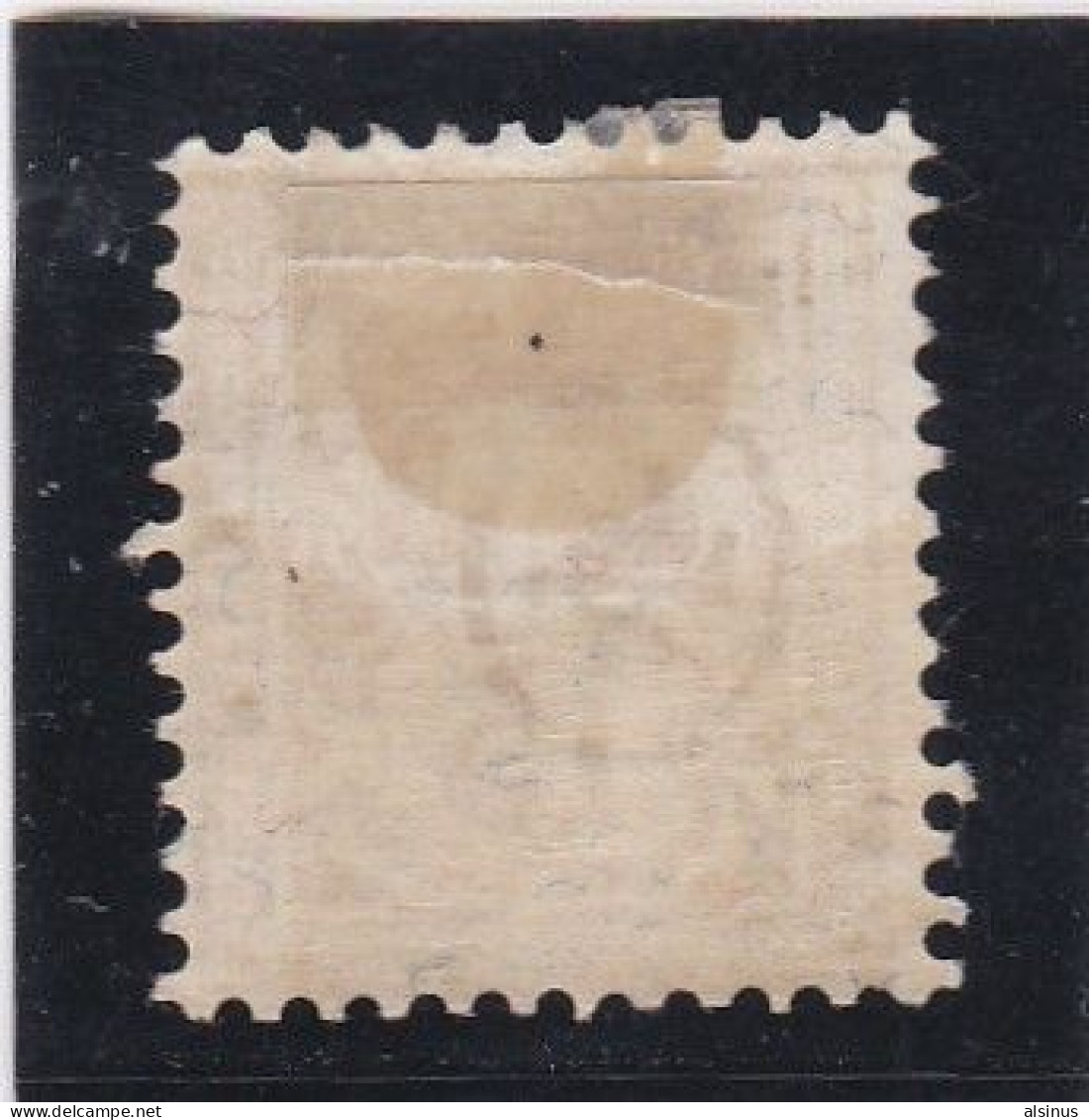 SUISSE - 1882 - CROIX FEDERALE - N° 62 - 15 C JAUNE - NEUF CHARNIERE - Ungebraucht