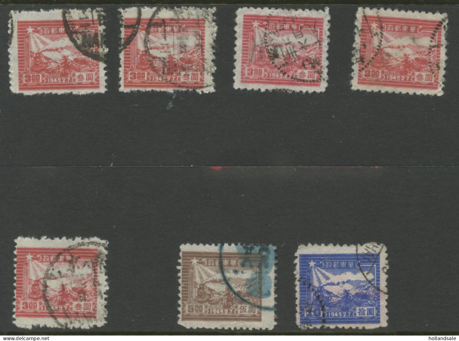 CHINA EAST - 1949 MICHEL # 19 5x, 20, 21. All Postally Used. - Sonstige & Ohne Zuordnung