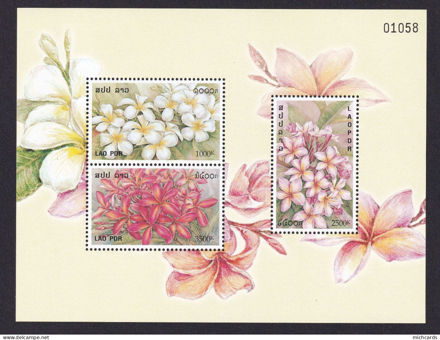 303 LAOS 2001 - Yvert BF 157 - Fleur Frangipagnier -  Neuf ** (MNH) Sans Trace De Charniere - Laos