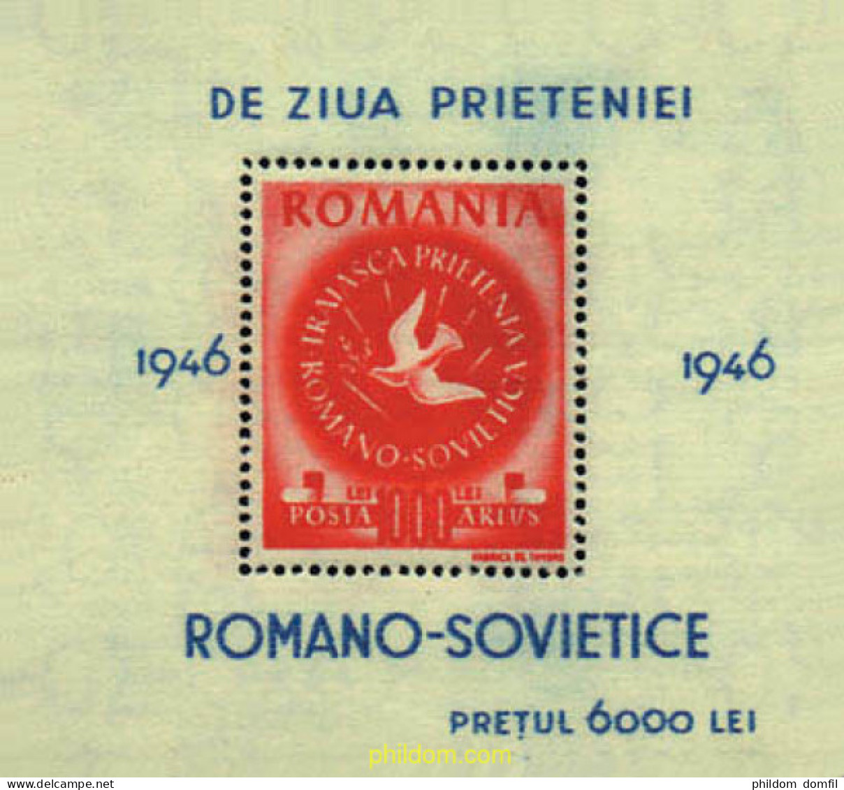 33634 MNH RUMANIA 1946 2 CONGRESO DE LA ARLUS - Otros & Sin Clasificación