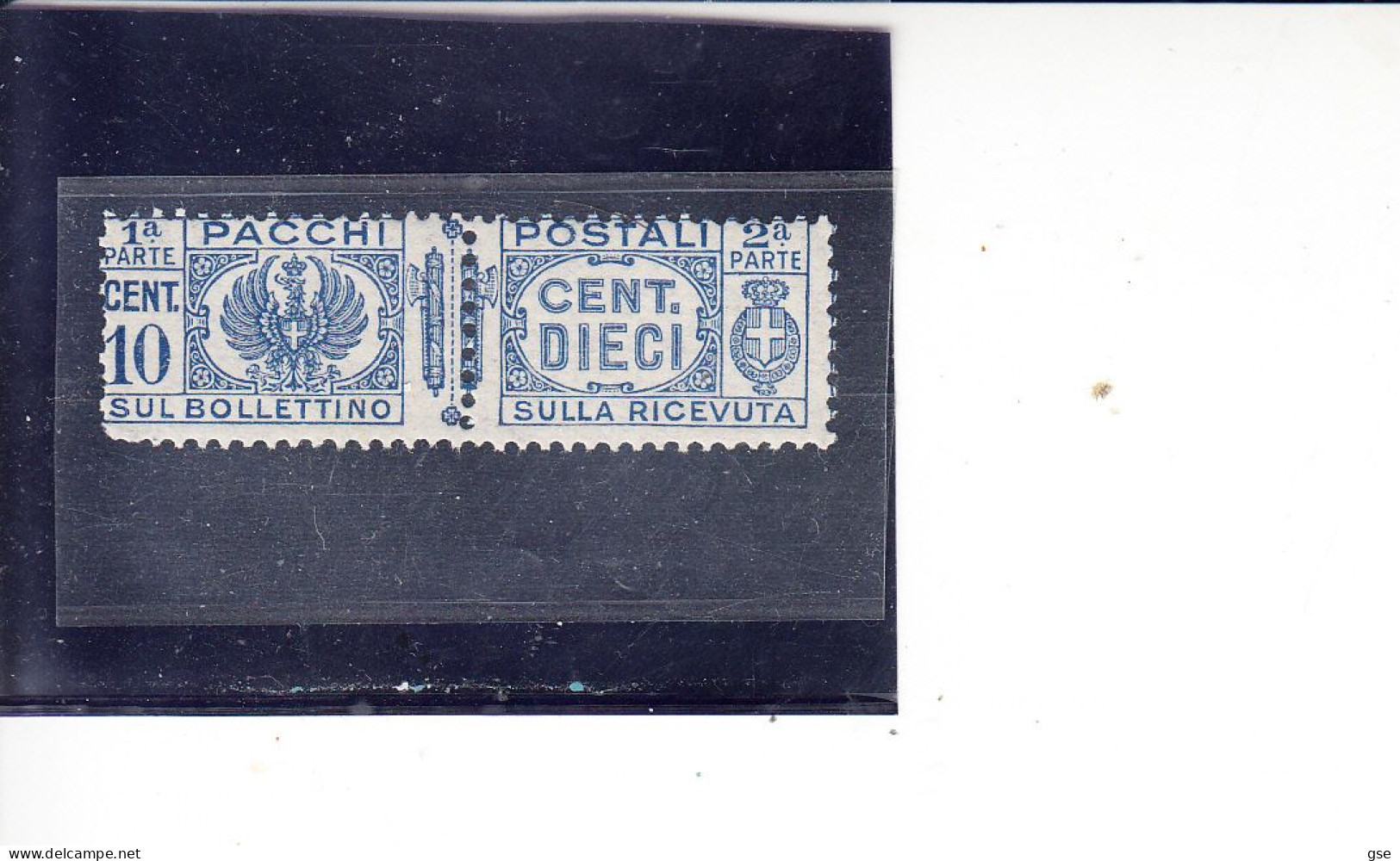 ITALIA  1945 -  Sassone  P   25** - Pacchi Postali - Paketmarken