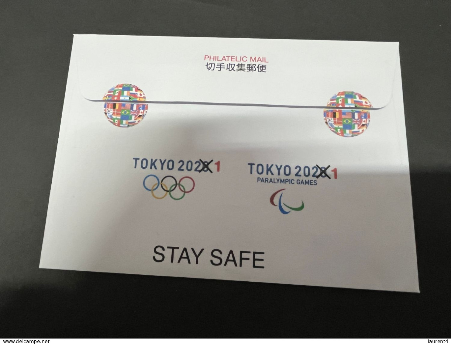 16-8-2023 (2 T 38) 2020 Tokyo Olympic Games (held In 2021 Due To COVID-19 Pandemic) - Verano 2020 : Tokio