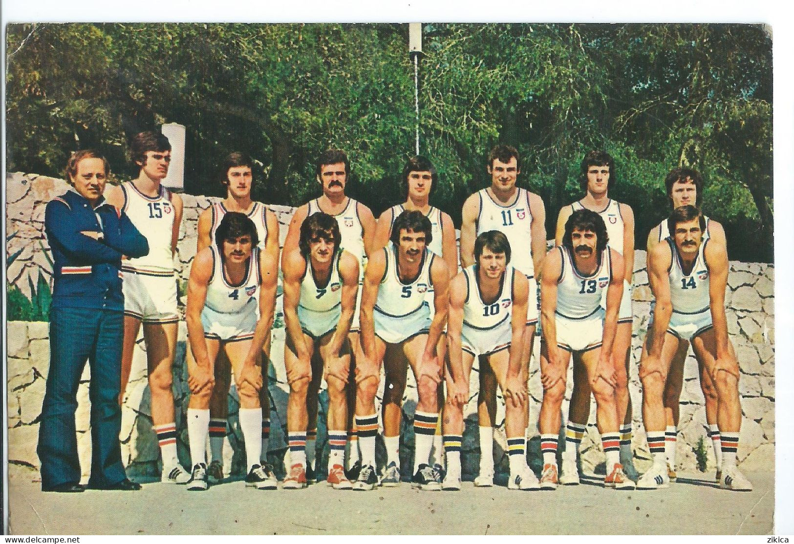 Yugoslavia Basketball National Team 1975 - Baloncesto