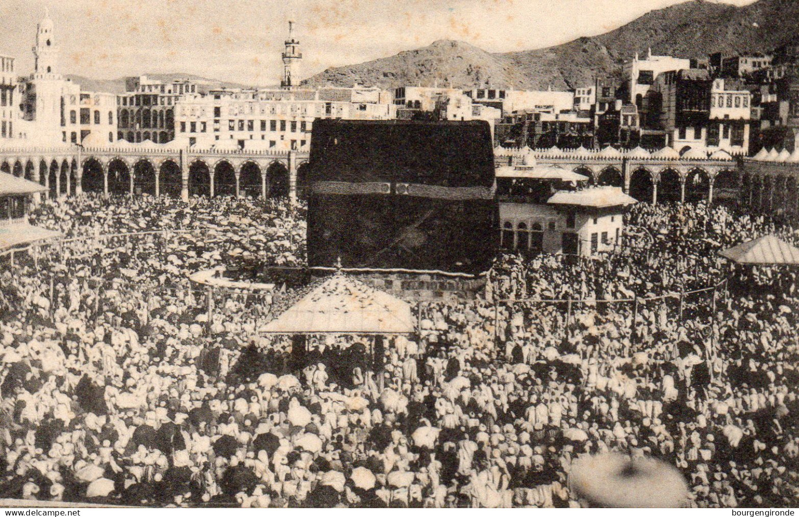 SAUDI ARABIA - LA MECQUE - MECCA - Arabie Saoudite