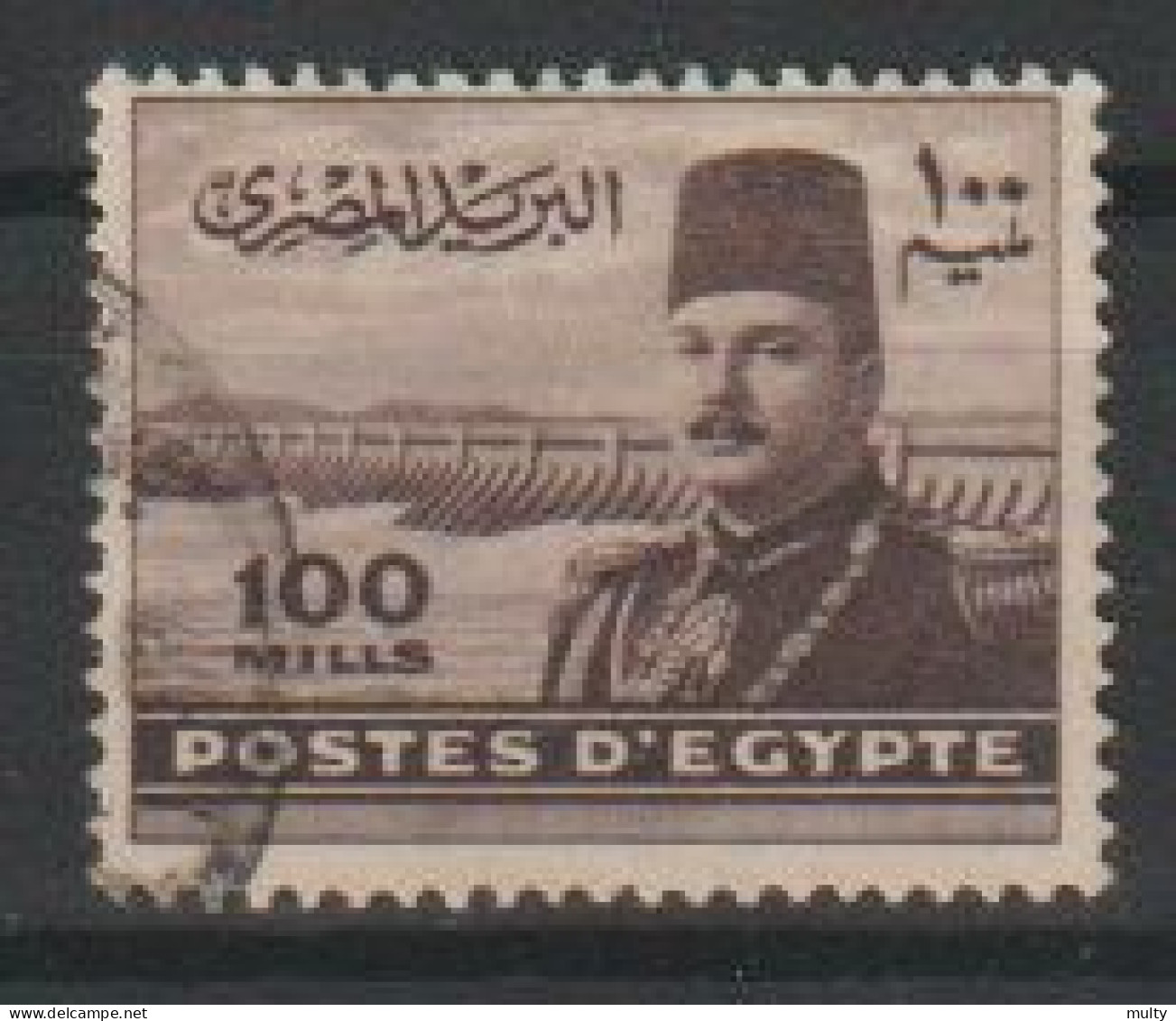 Egypte Y/T 259 (0) - Usati