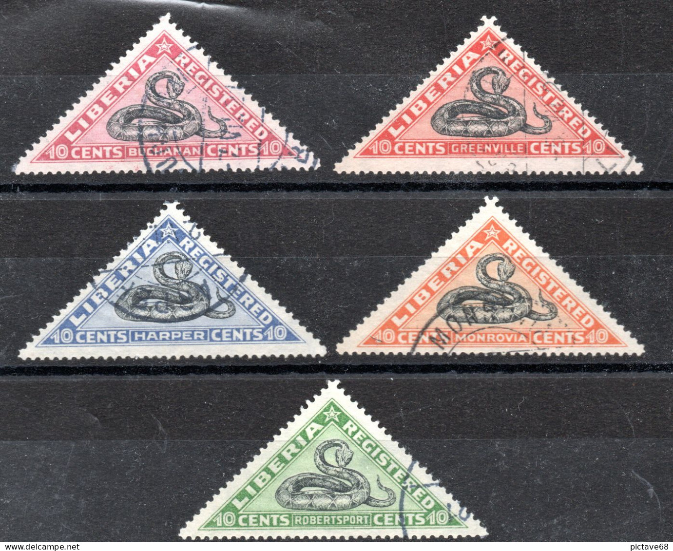 LIBERIA / REPTILES / TIMBRES POUR LETTRES CHARGEES N° 25/29 OBLITEREES - Liberia