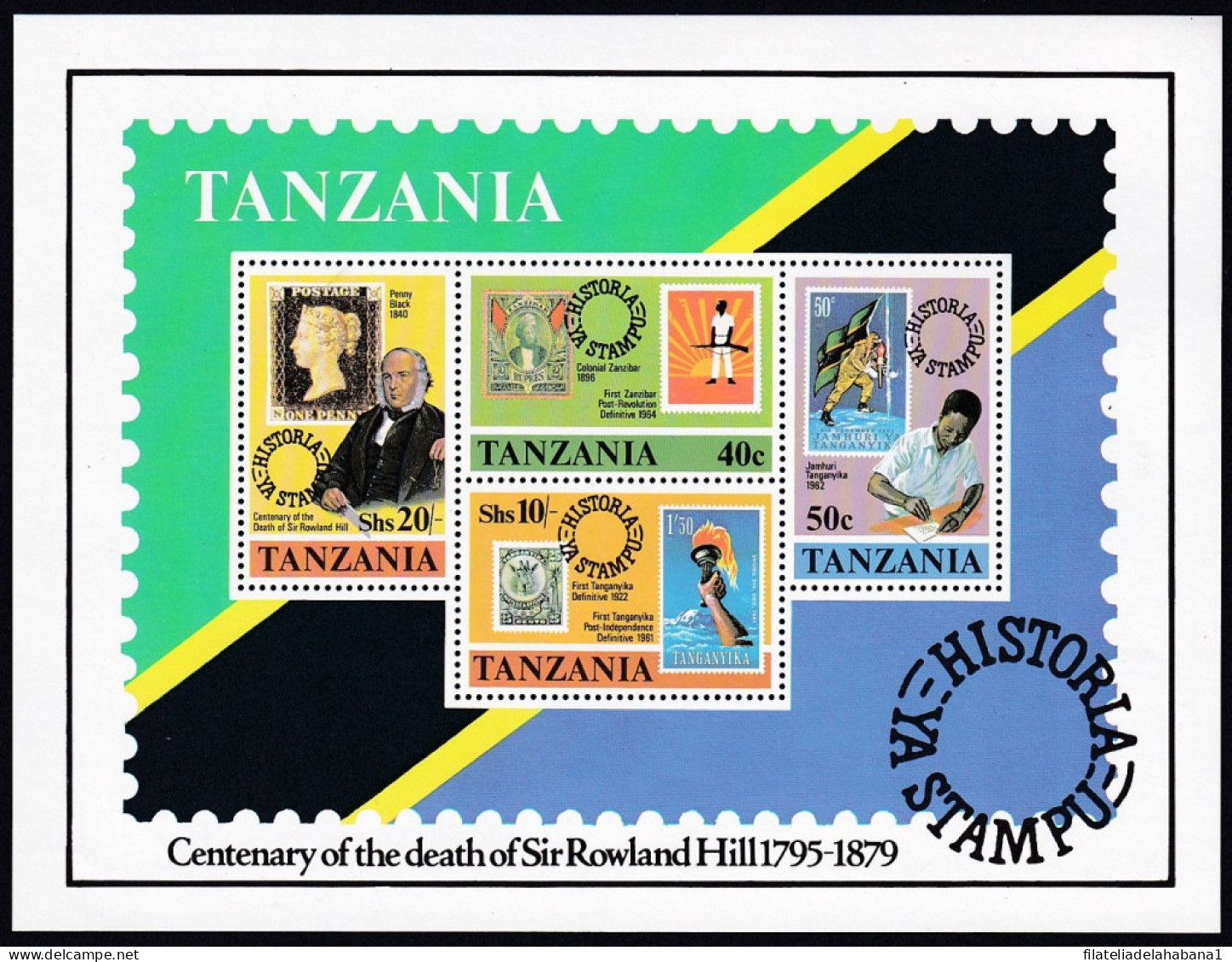 F-EX42452 TANZANIA MNH 1979 CENTENARY OF DEATH ROWLAND HILL.  - Rowland Hill