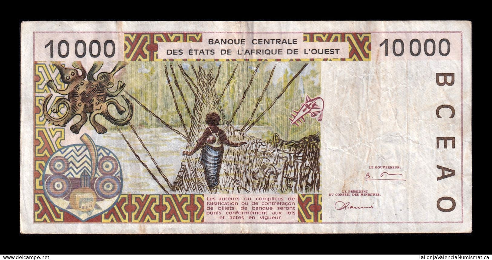 Togo St. West African 10000 Francs 1996 Pick 814Td Bc/Mbc F/Vf - Togo