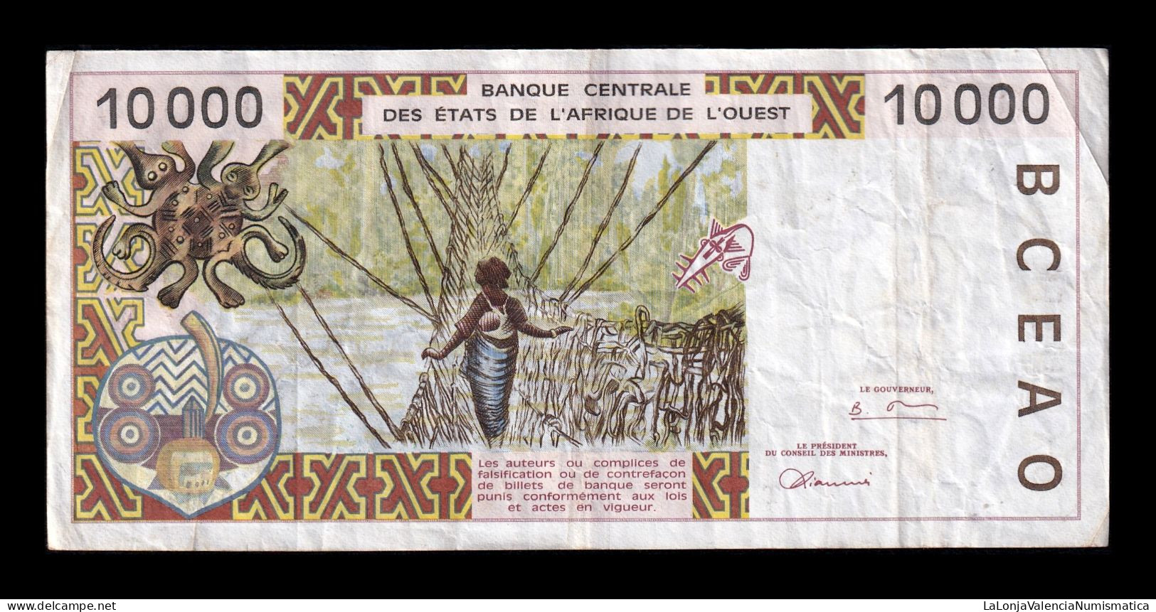 Togo St. West African 10000 Francs 1996 Pick 814Td Bc/Mbc F/Vf - Togo