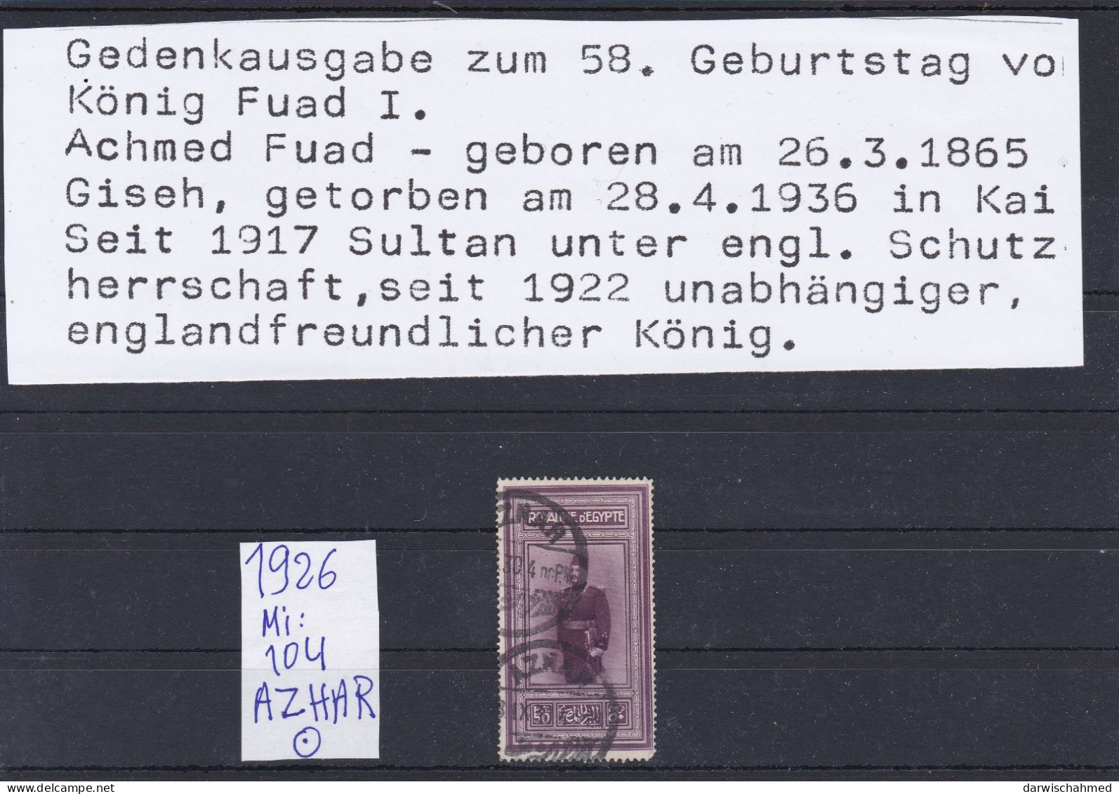 ÄGYPTEN - EGY-PT - EGYPTIAN - EGITTO - DYNASTIE - 58. GEBURTSTAG DES KÖNIG FUAD 1926 AZHAR CANCEL - Gebruikt